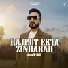 About Rajput Ekta Zindabad Song